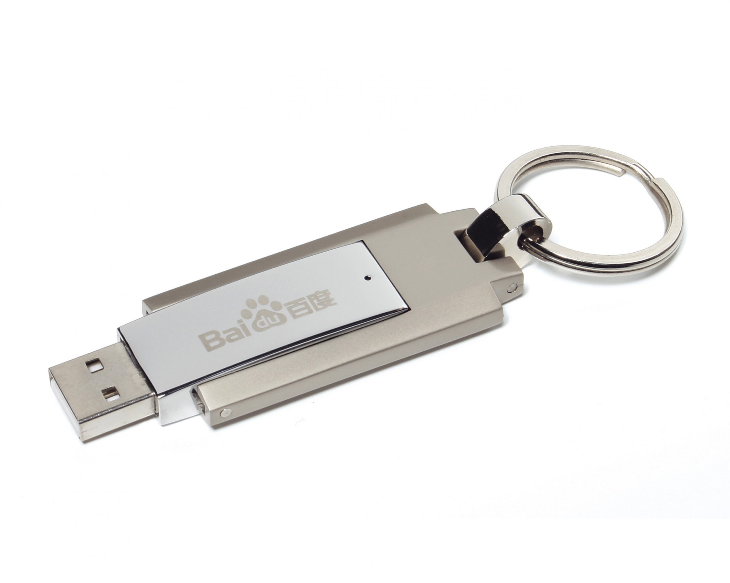 Executive USB FlashDrive