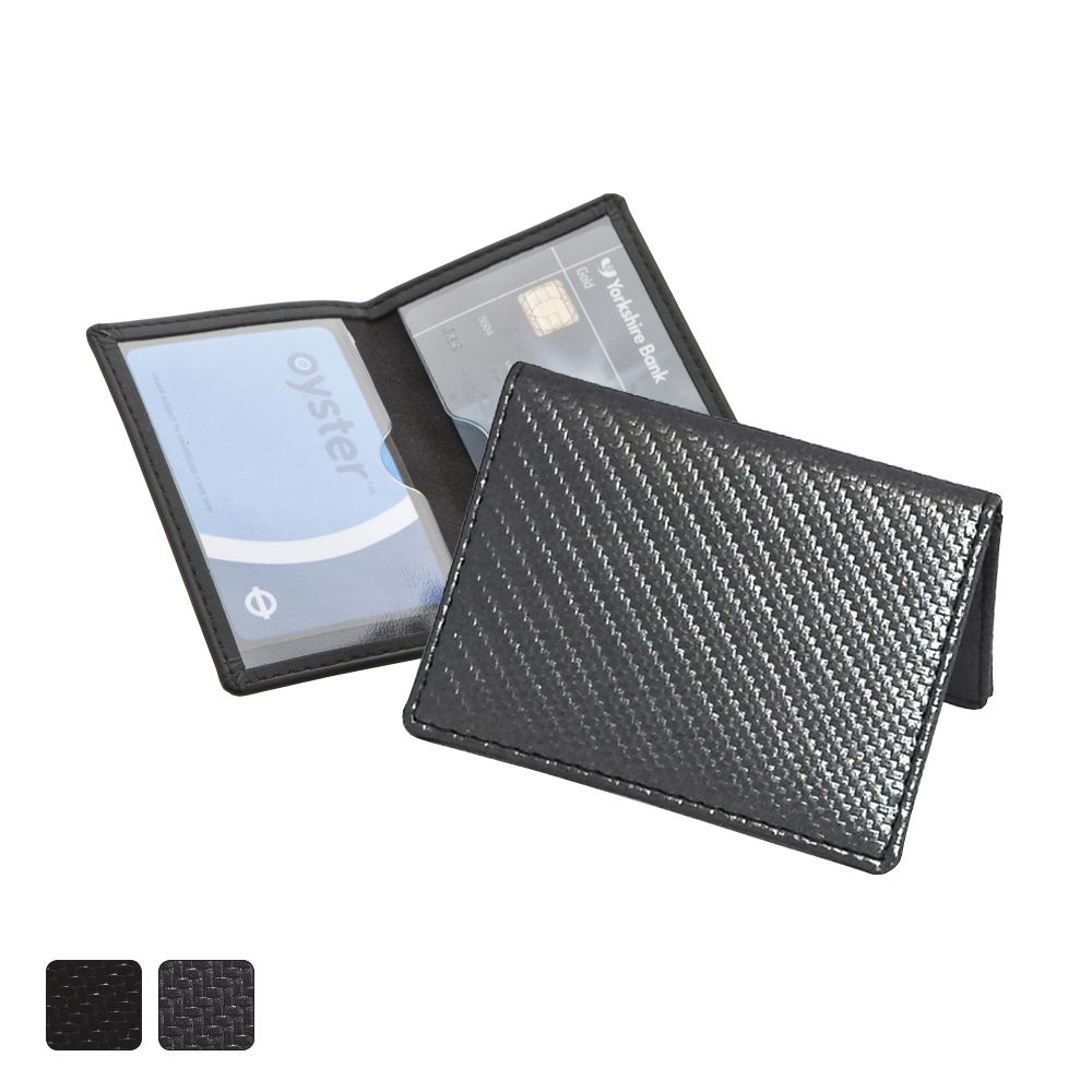 Carbon Fibre Effect Credit Or Travel Card Case