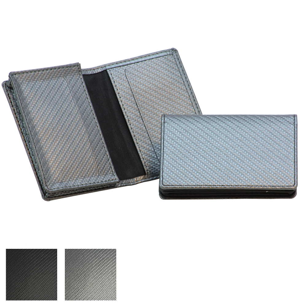 Carbon Fibre Textured Business Card Dispenser