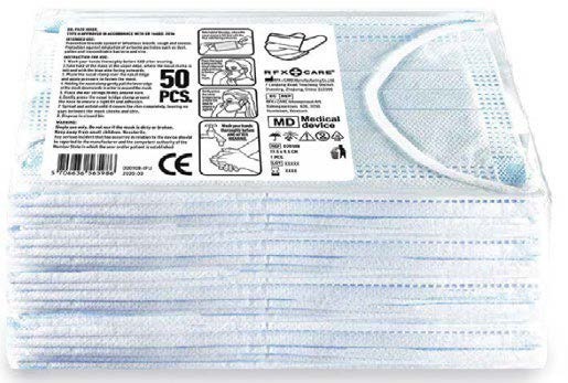 GRAID Surgical Mask - plain stock only