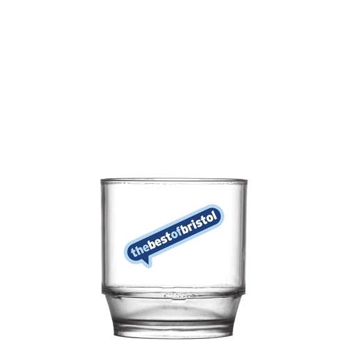 Reusable Chunky Plastic Tumbler (213ml/7.5oz) - Polystyrene