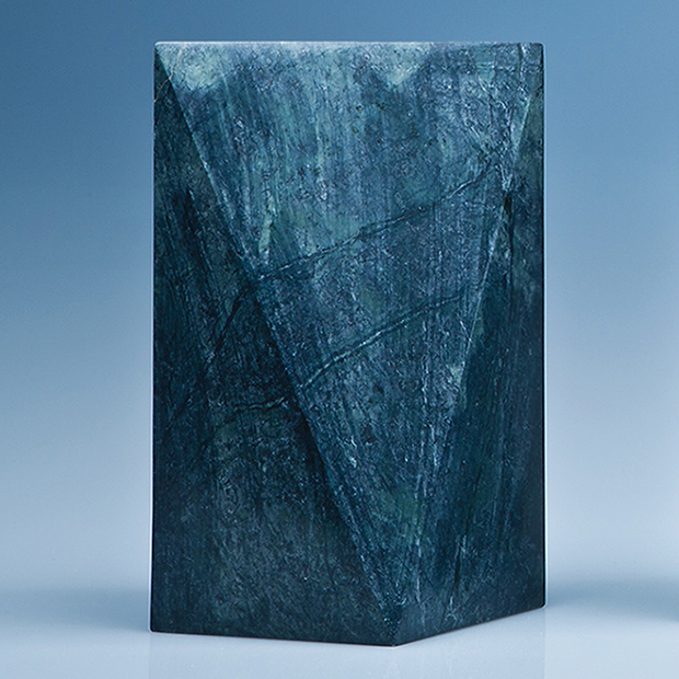 20cm Green Marble Glacier Award
