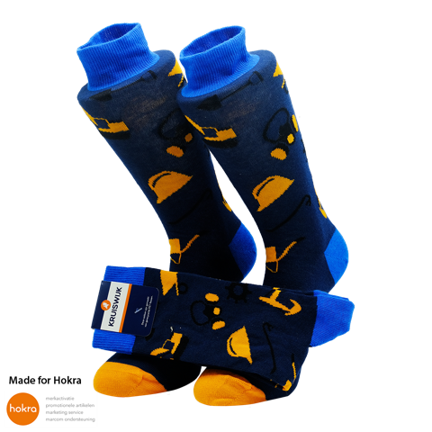 Custom rPET socks